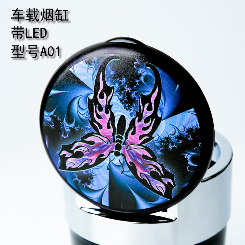 新款汽車高檔時尚煙灰缸 LED燈耐高溫車用煙灰缸 創(chuàng)意車載煙灰缸示例圖22