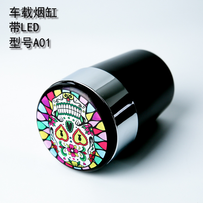 新款汽車高檔時尚煙灰缸 LED燈耐高溫車用煙灰缸 創(chuàng)意車載煙灰缸示例圖2