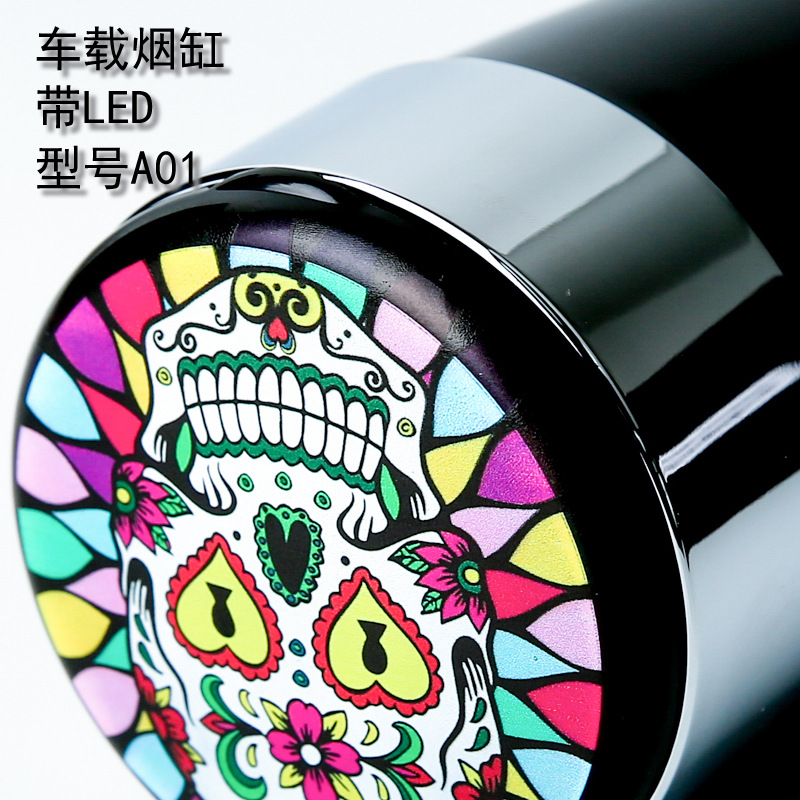 新款汽車高檔時尚煙灰缸 LED燈耐高溫車用煙灰缸 創(chuàng)意車載煙灰缸示例圖7