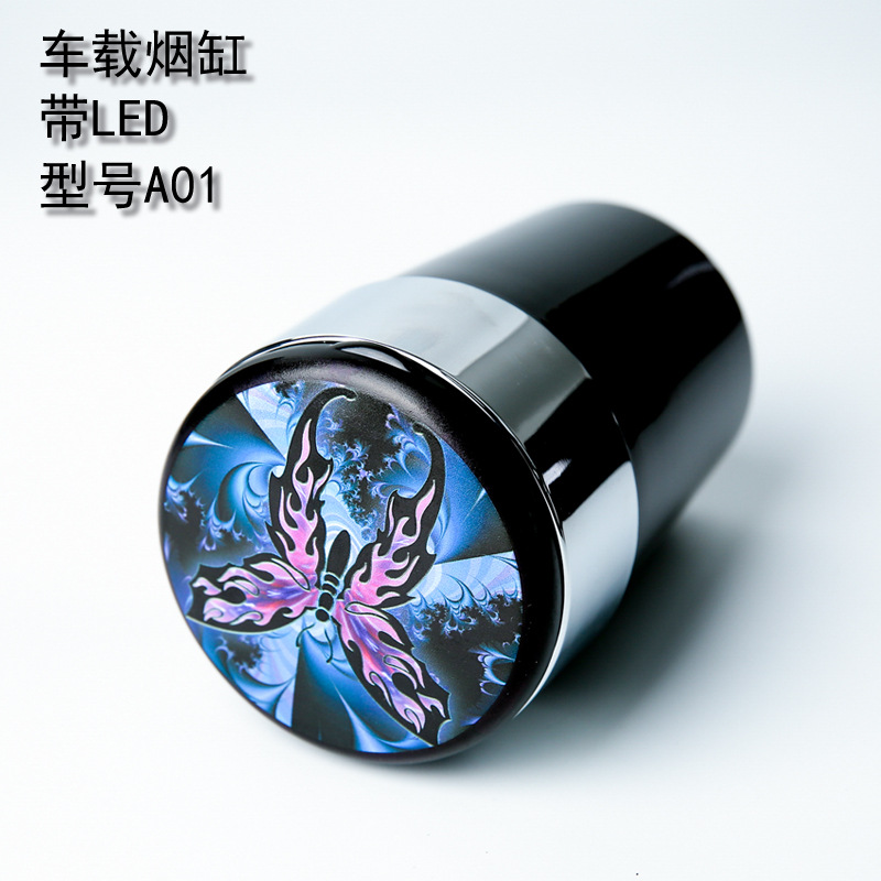 新款汽車高檔時尚煙灰缸 LED燈耐高溫車用煙灰缸 創(chuàng)意車載煙灰缸示例圖21