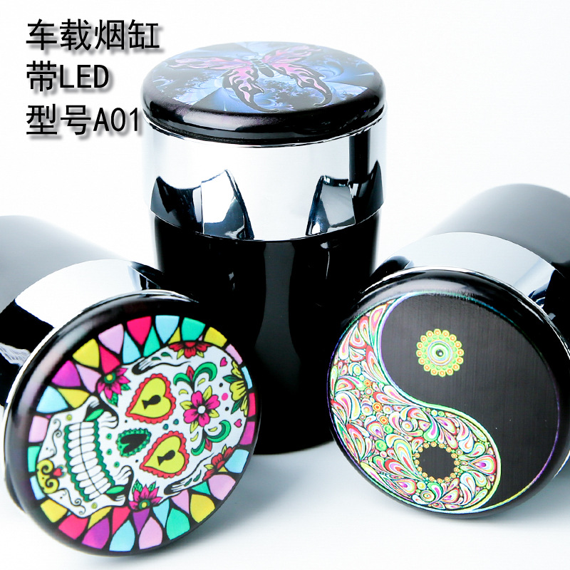 新款汽車高檔時尚煙灰缸 LED燈耐高溫車用煙灰缸 創(chuàng)意車載煙灰缸示例圖18