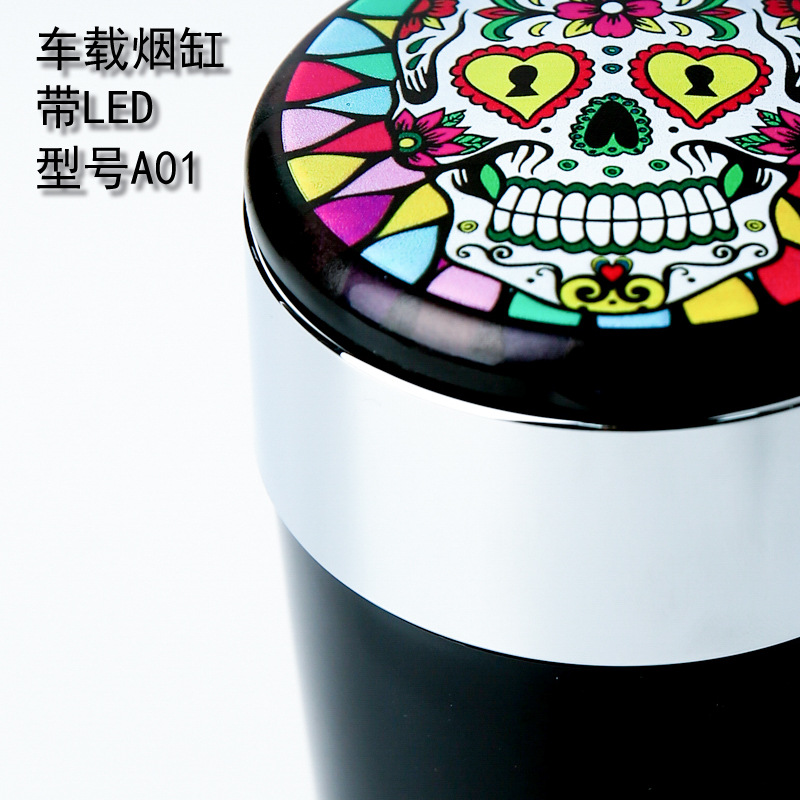 新款汽車高檔時尚煙灰缸 LED燈耐高溫車用煙灰缸 創(chuàng)意車載煙灰缸示例圖30