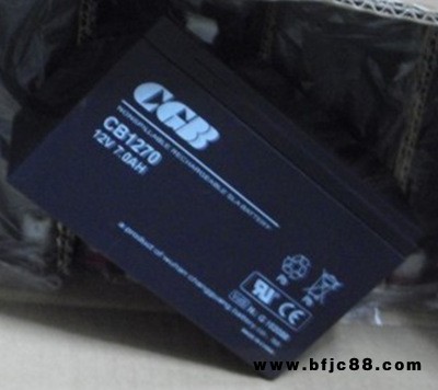 長光蓄電池12V7AH CGB蓄電池CB1270 應急燈/路燈/逆變器/辦公室