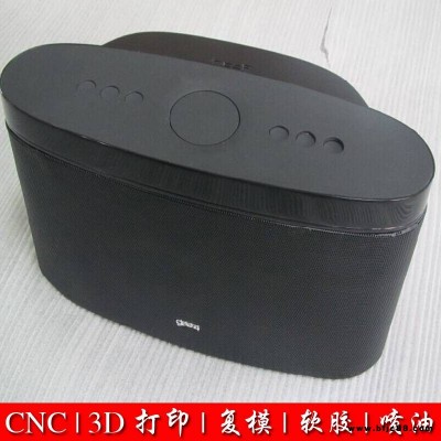 CNC加工電熱水龍頭 金屬水龍頭模型制作 3D打印樣品 設計模型