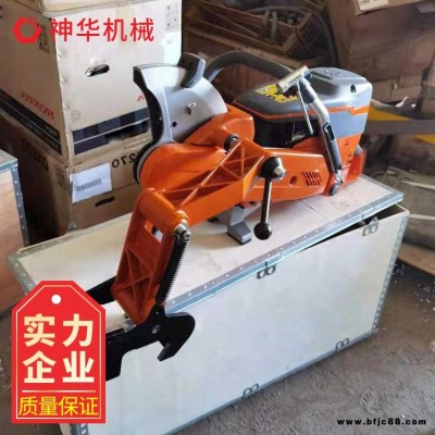 神華 K1270內燃鋼軌切割機發貨及時 K1270內燃鋼軌切割機可定制