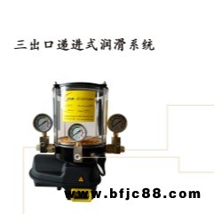 鼎元生產(chǎn)廠家直銷自動潤滑設備 優(yōu)質(zhì)自動潤滑設備批發(fā) ZR-4自動潤滑設備