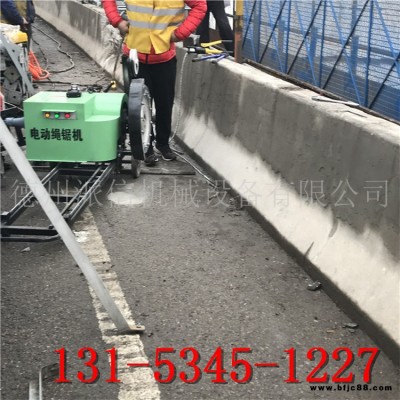 混凝土液壓切割機 電動繩鋸切割機 派信橋面切割機墻體切割開門洞