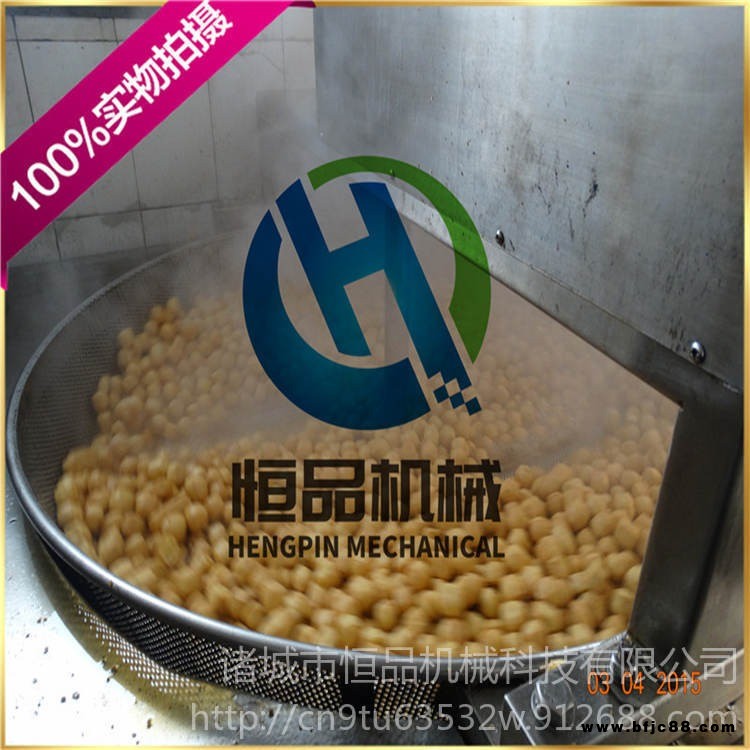 廠家直供全自動節能型自動攪拌油面筋油炸鍋設備 帶自動控溫自動出料的油面筋油炸鍋