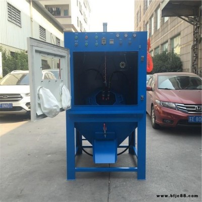 小型自動噴砂機 電木螺絲五金小件批量自動噴砂機 轉籃式自動噴砂 可變頻調速