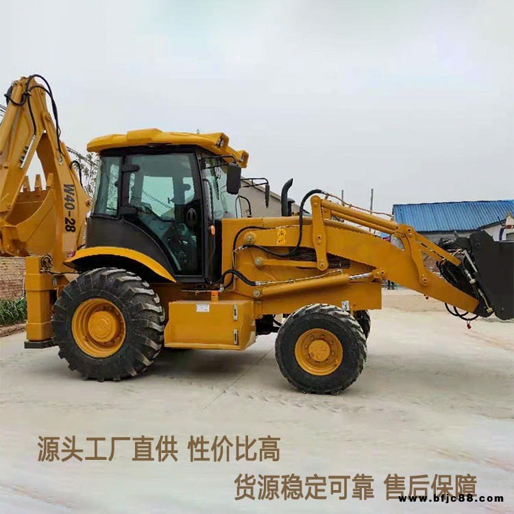 三山WZ40-28挖掘裝載機  品質優  價格低