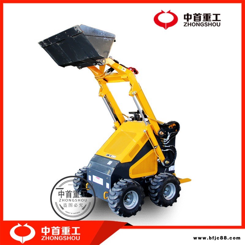 小型工程機械高品質滑移裝載機,輪胎式滑移裝載機,定做滑移裝載機