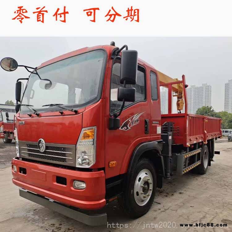 小型自卸式隨車吊 隨車起重機 8噸隨吊車 廠家直銷