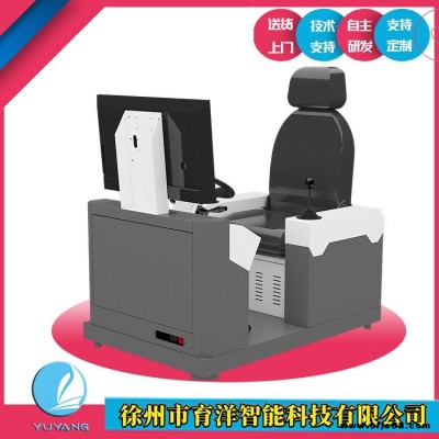 育洋 訓(xùn)練模擬器 汽車吊模擬機(jī) 汽車起重機(jī)模擬器