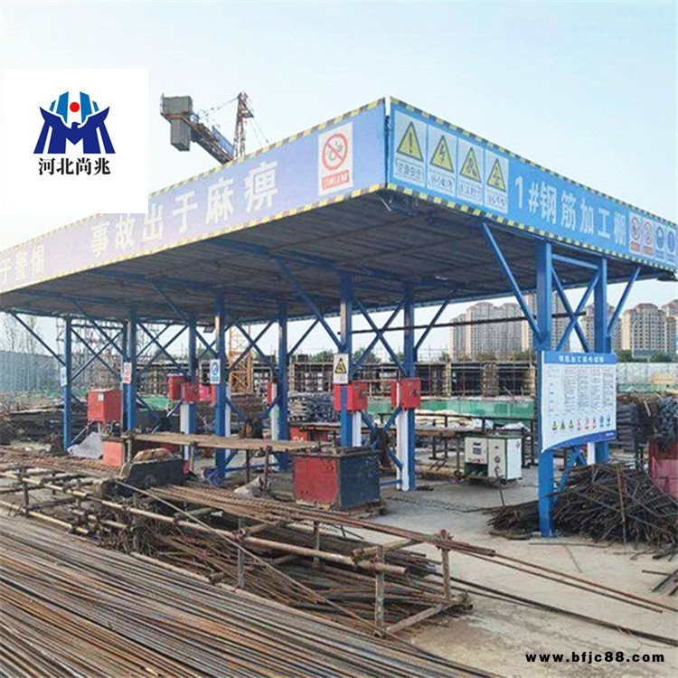 尚兆施工升降機防護棚 建筑鋼材加工棚 濱州安全通道供應商