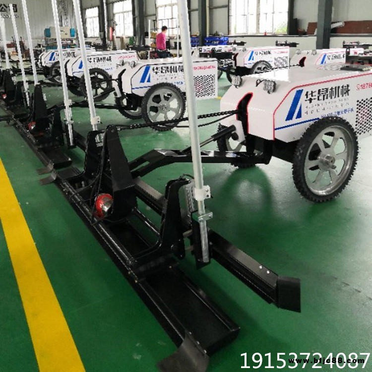 手扶兩輪激光掃描整平機(jī)    供應(yīng)混凝土路面攤鋪機(jī)   華昂