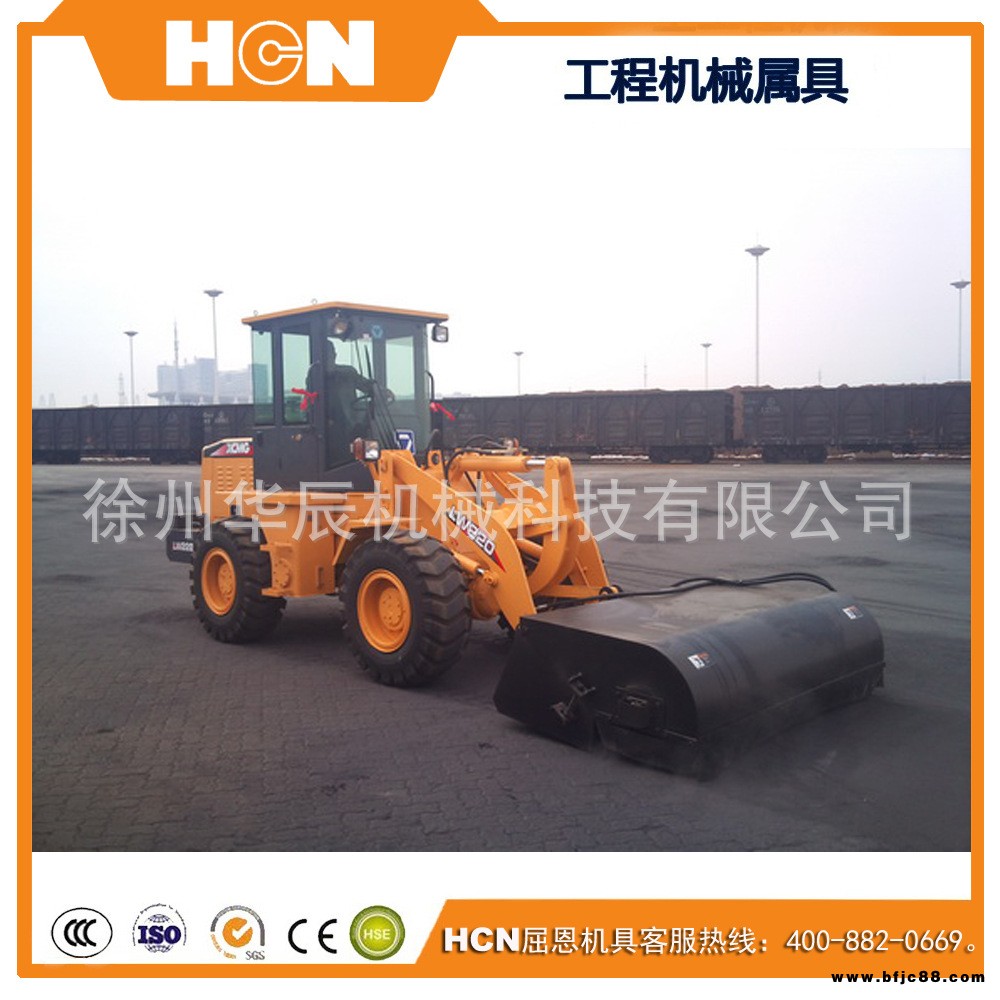 場地清掃車 清掃車廠家直銷 鏟車掃地機 清掃車價格 封閉清掃器 場地清掃器