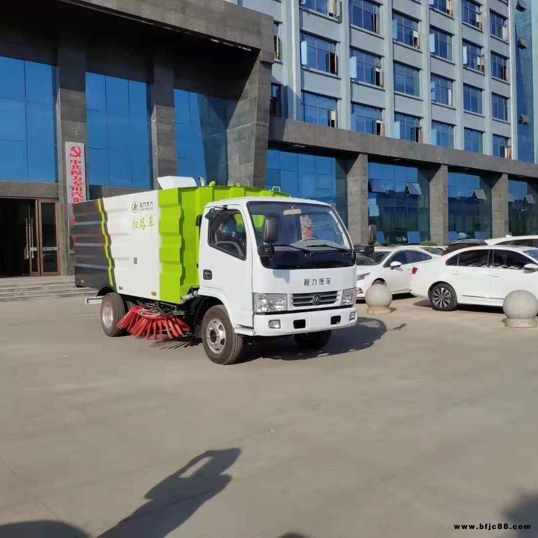小型清掃車價格+小型清掃車價錢