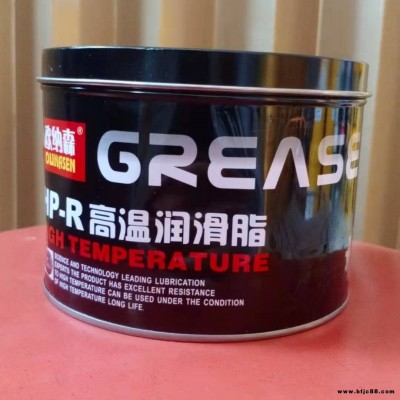 通用黃油    白色高溫鋰基脂HP-R 歐納森工程機(jī)械軸承耐磨耐高溫耐腐蝕抗氧化通用黃油油白HP-R歐納森