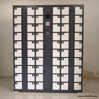 工廠智能手機柜 員工刷卡手機柜 30/60/90柜門定制 可充電