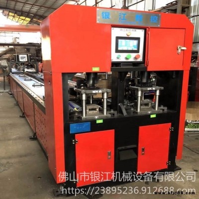 銀江不銹鋼防盜門門鎖沖孔機、液壓門鎖沖孔機、三缸鎖孔機YJ-ROB160-PV3-380