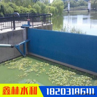 液壓合頁壩 景觀液壓鋼壩閘 景區大跨度合頁壩 鑫林 來圖定制加工