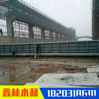 液壓合頁壩 液壓壩 景區(qū)大跨度合頁壩 鑫林 價格從優(yōu)