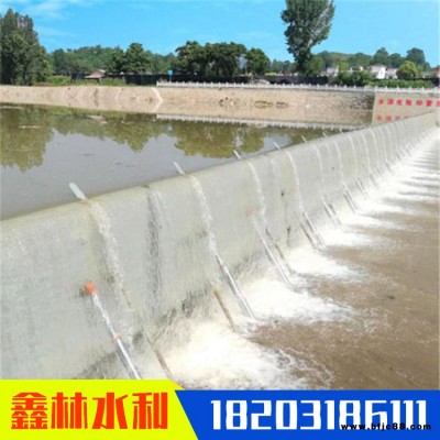 橡皮壩廠家 液壓壩 景區大跨度合頁壩 鑫林 河道渠道用