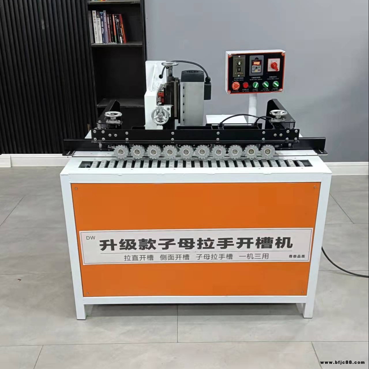 康平木工機械字母拉手開槽機全自動無刷電機櫥柜門板材直槽側槽子母拉手槽多功能主軸一體拉直器開槽機
