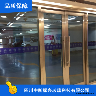 中防振興甲不銹鋼閉門器防火玻璃門_商場防火玻璃門供應