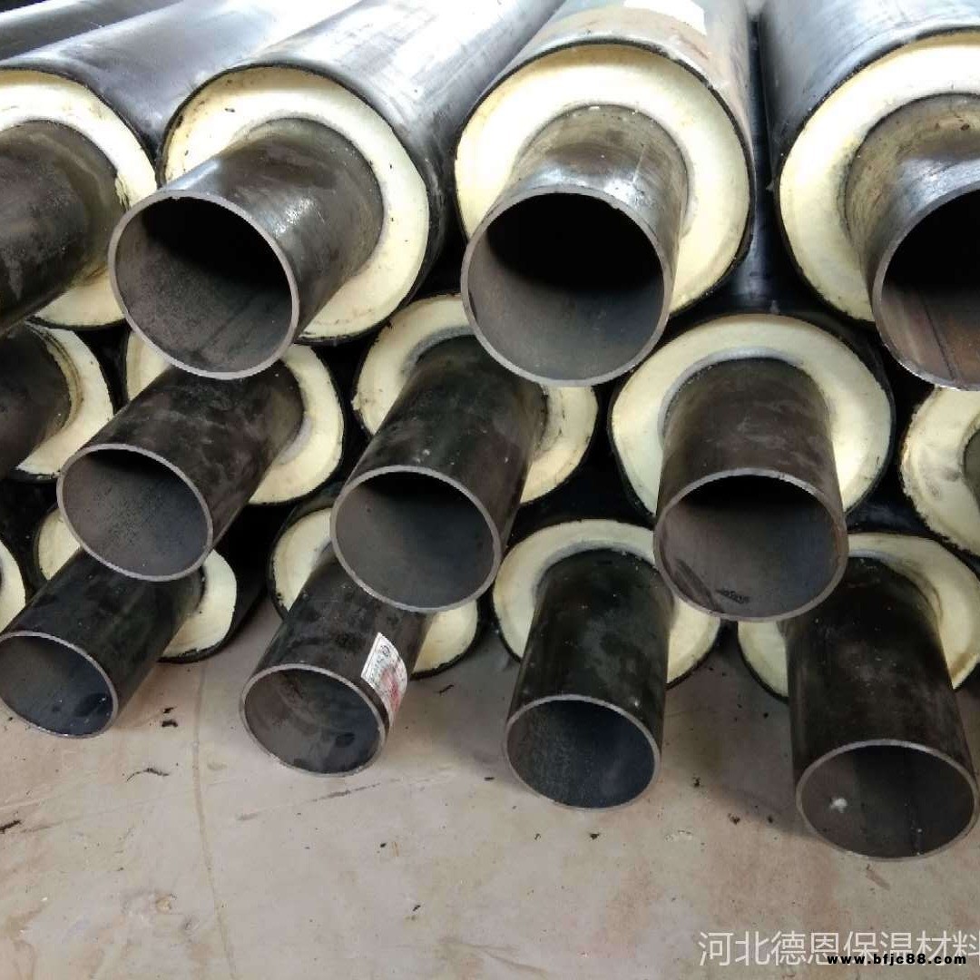 聚氨酯保溫管 保溫發泡聚氨酯成品預制管 河北地區直埋供水管廠家定制