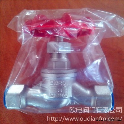 J11W-16P 內(nèi)螺紋 不銹鋼絲扣截止閥