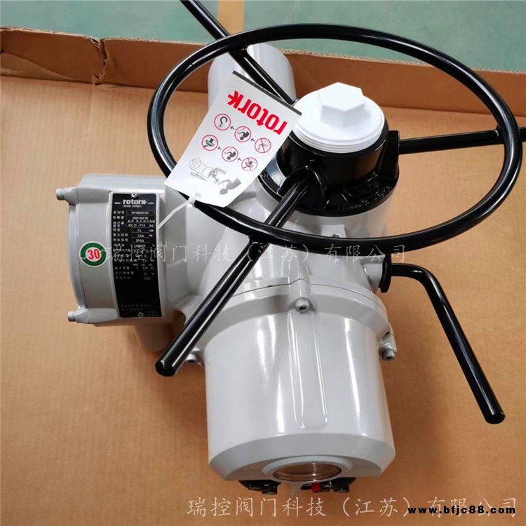 羅托克齒輪箱IW5R減速箱渦輪箱減速機(jī)ROTORK