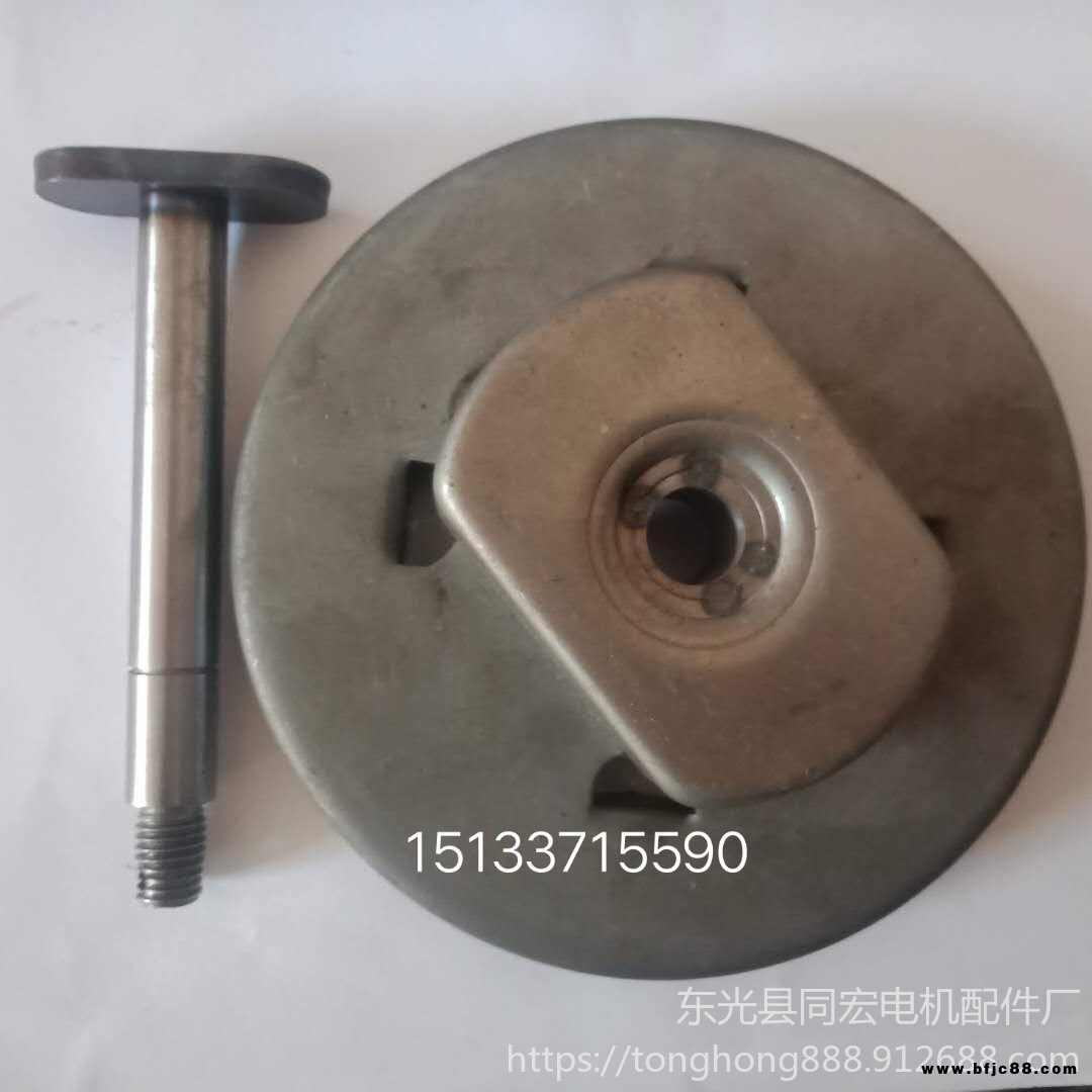 五金件  手摸座 手模座 磨具設計 制作