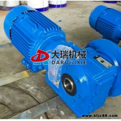 德州大瑞 定制KA齒輪減速機 T系列齒輪箱  KA齒輪減速機廠家