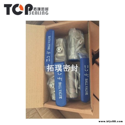 BS一片式球閥 拓璞密封 罐式集裝箱配件 廠家銷售 316不銹鋼 耐腐蝕耐高壓 底閥密封件 不易變形