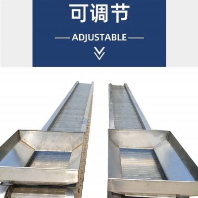 餐盤鏈板輸送機磨具降溫鏈板輸送機加工廠家寧津卓遠