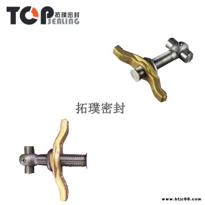 擺動(dòng)螺栓 拓璞密封 騰龍密封件 集裝箱配件 304 316不銹鋼 黃銅材質(zhì) 防塵密封配件 SB0001-13