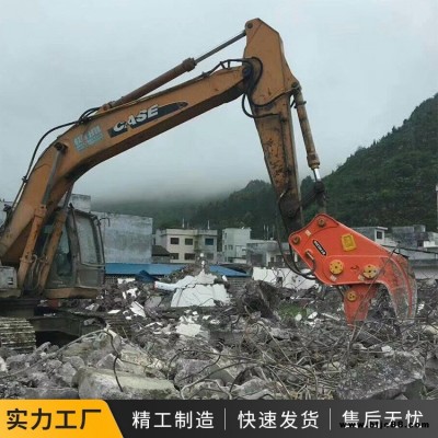 挖掘機鉗子 哈爾濱挖機液壓鉗視頻