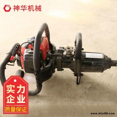 神華NB-550型內(nèi)燃扳手 NB-550型內(nèi)燃扳手使用范圍