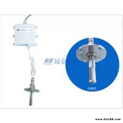 JWSK-6ACC10/JWSK-6ACC10B昆侖海岸10米分體式溫濕度變送器/傳感器