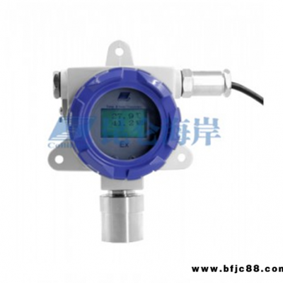 直銷北京昆侖海岸快速響應型隔爆型溫濕度變送器JWSKGW2W6AZG