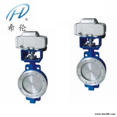 供應(yīng)D973H電動(dòng)蝶閥 鑄鋼對(duì)夾電動(dòng)蝶閥 dn100電動(dòng)蝶閥 上海蝶閥 硬密封電動(dòng)蝶閥希倫