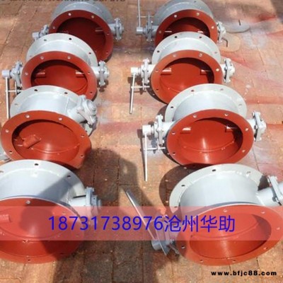 滄州華助 D341W通風蝶閥  手動通風碟閥  DN1200手動通風蝶閥  廠家現(xiàn)貨