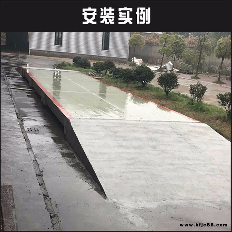 150噸地磅價(jià)格 工業(yè)衡器 電子汽車衡 養(yǎng)殖場地磅 物流計(jì)重磅