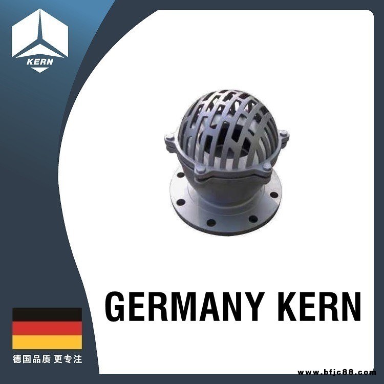 德國(guó)科恩（KERN）/ 進(jìn)口不銹鋼底閥 水泵單向止回閥