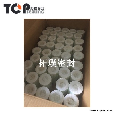 PG00001-16四氟墊片 拓璞密封  耐高溫耐腐蝕 球閥 3寸蝶閥主密封 底閥安全閥墊片 透氣閥 空氣閥