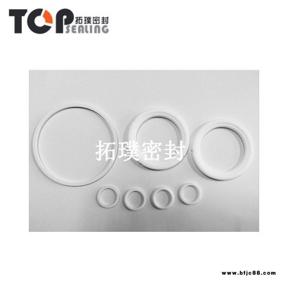 PG00001-16四氟墊片 拓璞密封  高強(qiáng)復(fù)合   PTFE材質(zhì) 球閥 3寸蝶閥主密封 底閥安全閥墊片 透氣閥 空氣