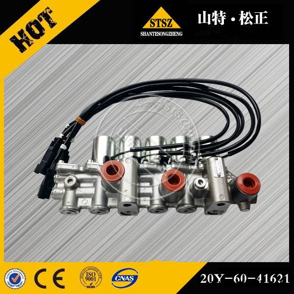 小松原廠電磁閥 挖掘機(jī)電磁閥 pc360-7電磁閥20Y-60-32121 電磁閥組