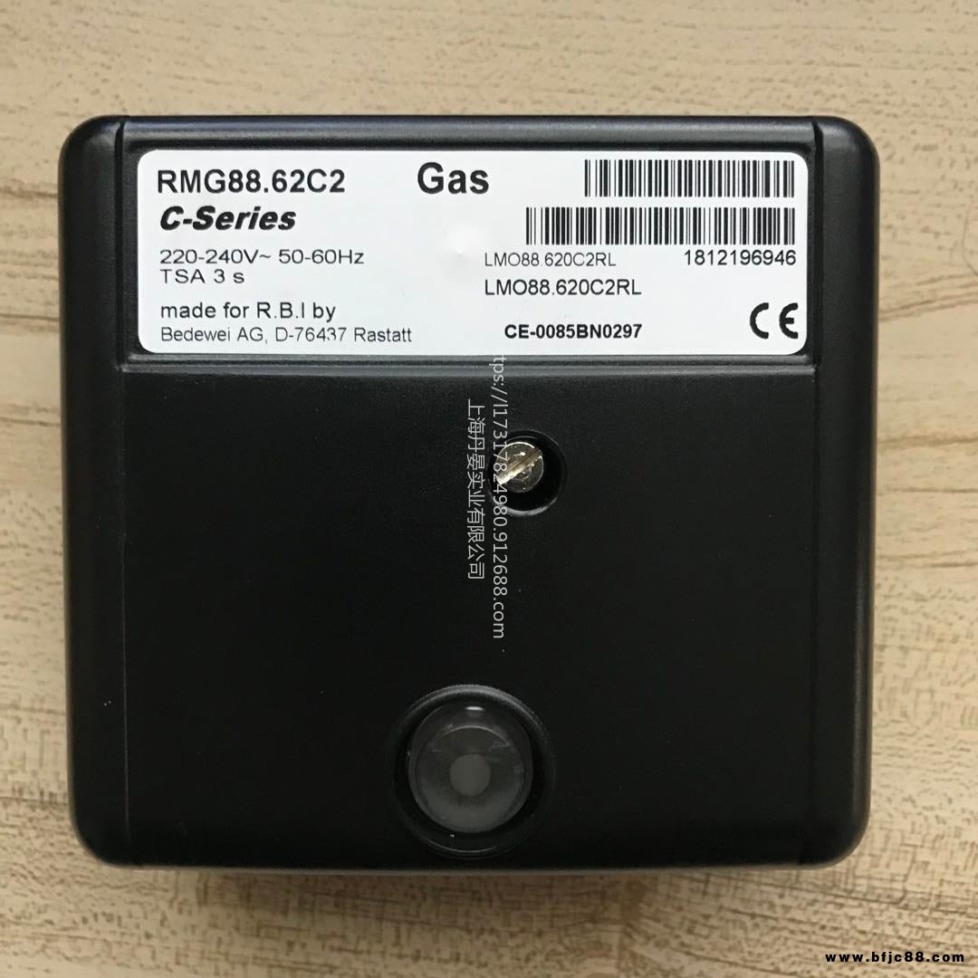 低氮燃燒器 燃燒機(jī)配件  控制器 伺服馬達(dá) 電磁閥 利雅路 百得燃燒器配件