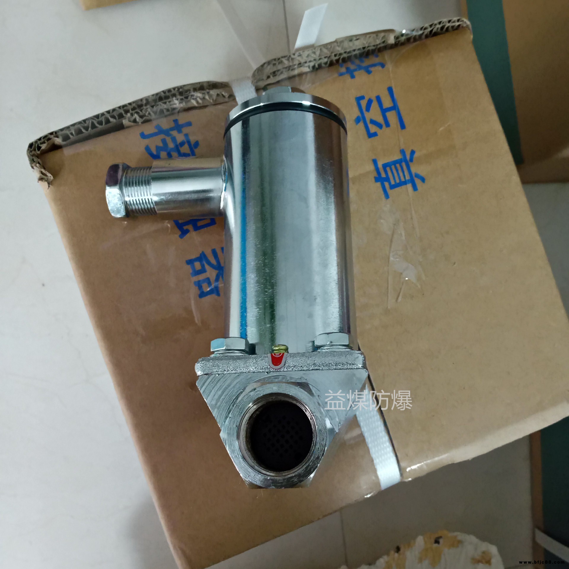 益煤 DFB20/10礦用隔爆型電磁閥銷售